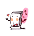 かっこつけBOOKちゃん（個別スタンプ：8）