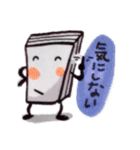 かっこつけBOOKちゃん（個別スタンプ：9）