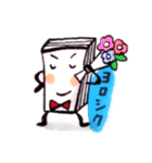 かっこつけBOOKちゃん（個別スタンプ：10）