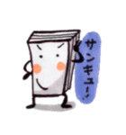かっこつけBOOKちゃん（個別スタンプ：11）
