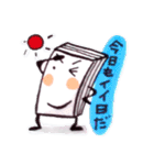 かっこつけBOOKちゃん（個別スタンプ：13）