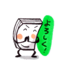 かっこつけBOOKちゃん（個別スタンプ：15）