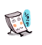 かっこつけBOOKちゃん（個別スタンプ：17）