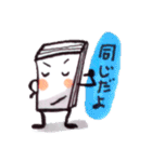かっこつけBOOKちゃん（個別スタンプ：18）