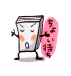 かっこつけBOOKちゃん（個別スタンプ：20）