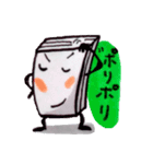 かっこつけBOOKちゃん（個別スタンプ：22）