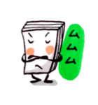 かっこつけBOOKちゃん（個別スタンプ：24）
