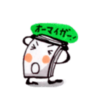 かっこつけBOOKちゃん（個別スタンプ：29）