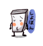 かっこつけBOOKちゃん（個別スタンプ：31）