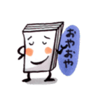 かっこつけBOOKちゃん（個別スタンプ：32）