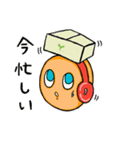 ソイカラーズ！（個別スタンプ：6）