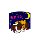 ボステリ・カマロくん（個別スタンプ：2）