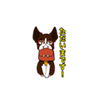 ボステリ・カマロくん（個別スタンプ：11）