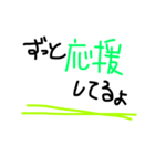 バンド大好き（個別スタンプ：5）