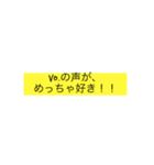 バンド大好き（個別スタンプ：7）