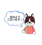 わんドクター（個別スタンプ：13）