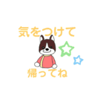 わんドクター（個別スタンプ：32）