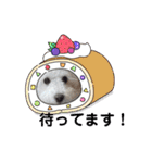 愛犬なぎちゃんのスタンプ（個別スタンプ：12）