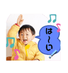 大石朝日（個別スタンプ：1）
