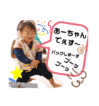 大石朝日（個別スタンプ：3）