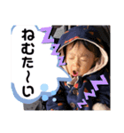 大石朝日（個別スタンプ：5）