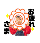 大石朝日（個別スタンプ：6）