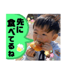 大石朝日（個別スタンプ：8）