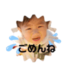 大石朝日（個別スタンプ：10）
