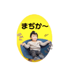大石朝日（個別スタンプ：18）