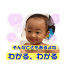 大石朝日（個別スタンプ：22）