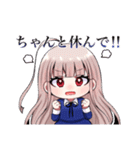 Utopia February（個別スタンプ：6）