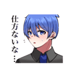Utopia February（個別スタンプ：11）