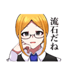 Utopia February（個別スタンプ：13）