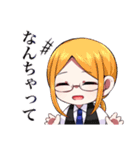 Utopia February（個別スタンプ：14）