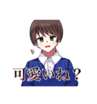 Utopia February（個別スタンプ：18）