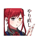Utopia February（個別スタンプ：20）
