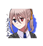 Utopia February（個別スタンプ：27）