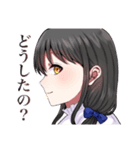 Utopia February（個別スタンプ：29）