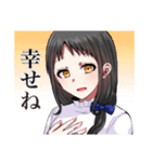 Utopia February（個別スタンプ：30）