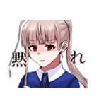 Utopia February（個別スタンプ：31）