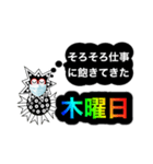 愛しのコロナマン（個別スタンプ：5）