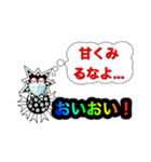 愛しのコロナマン（個別スタンプ：11）