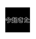 でか文字(1)（個別スタンプ：39）