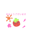 chibi tomatoの春のスタンプ（個別スタンプ：1）