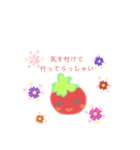 chibi tomatoの春のスタンプ（個別スタンプ：2）