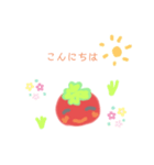 chibi tomatoの春のスタンプ（個別スタンプ：3）