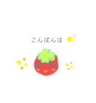 chibi tomatoの春のスタンプ（個別スタンプ：5）