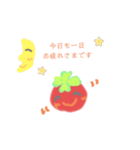 chibi tomatoの春のスタンプ（個別スタンプ：6）