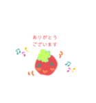 chibi tomatoの春のスタンプ（個別スタンプ：7）