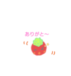 喜ぶ、怒る、悲しむ、楽しむ、chibi tomato（個別スタンプ：2）